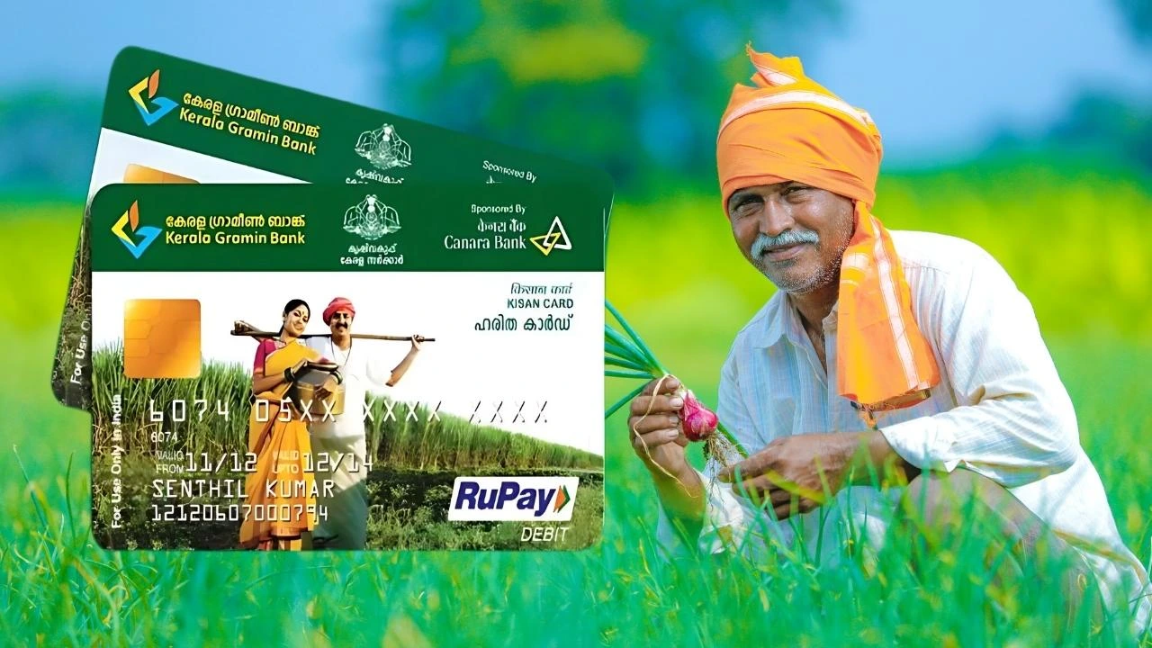 Kisan Credit Card Yojana